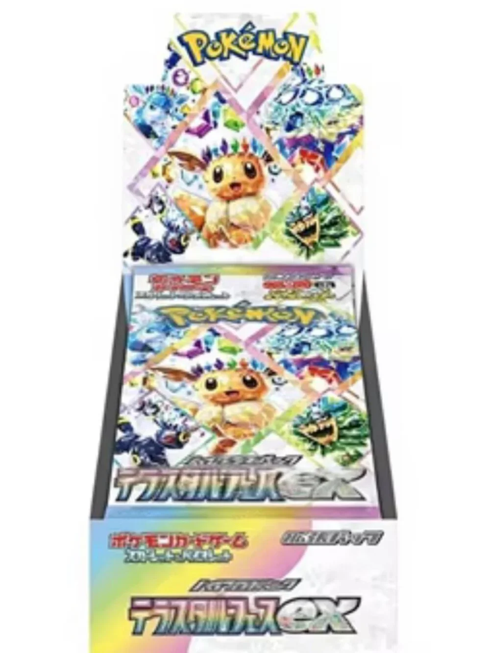 Pokemon packs 50